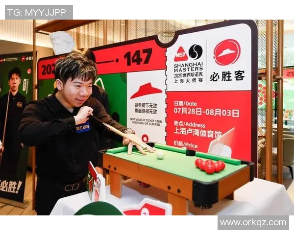 足球明星中的台球高手谁才是最强者揭秘打台球最好的足球明星之谜