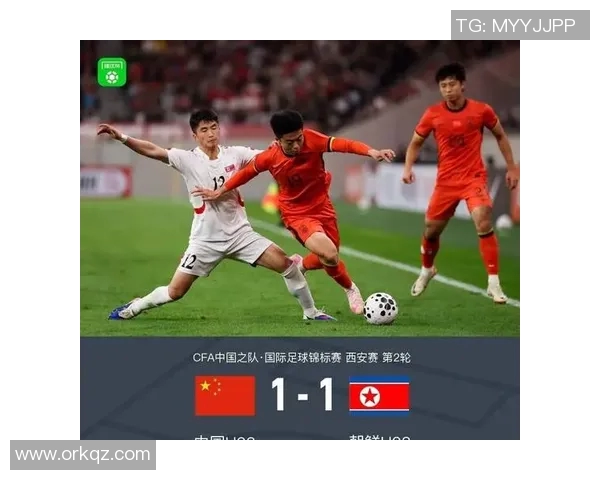 中国国足世界杯精彩回放与历史瞬间重温之旅