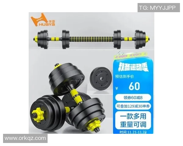 体育健身器材价格揭秘如何选择适合自己的健身器材和预算建议